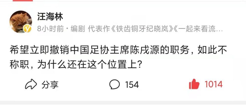 据德国天空体育等媒体的报道，拜仁不同意阿方索-戴维斯加薪续约的要求，明夏可能选择出售他。